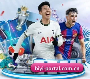 本站五个常用功能入口,赛程查询路径更短 - 多运动项目内容板块 - BOneSports